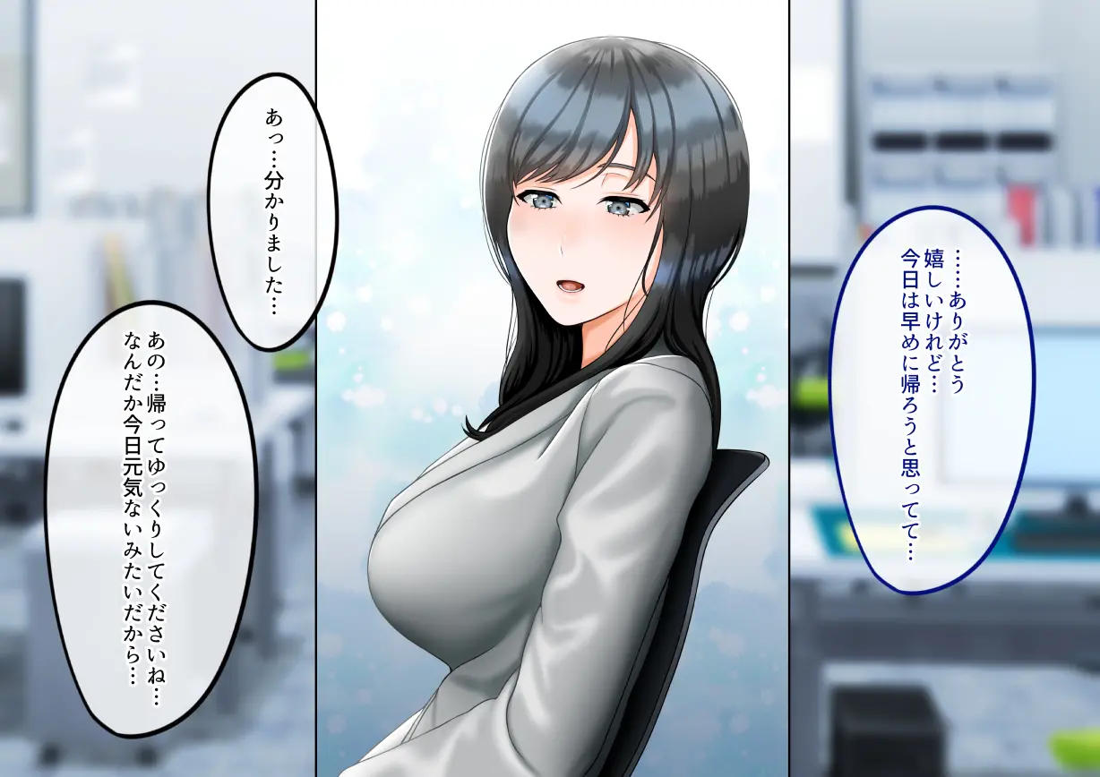 웹툰 이미지 24