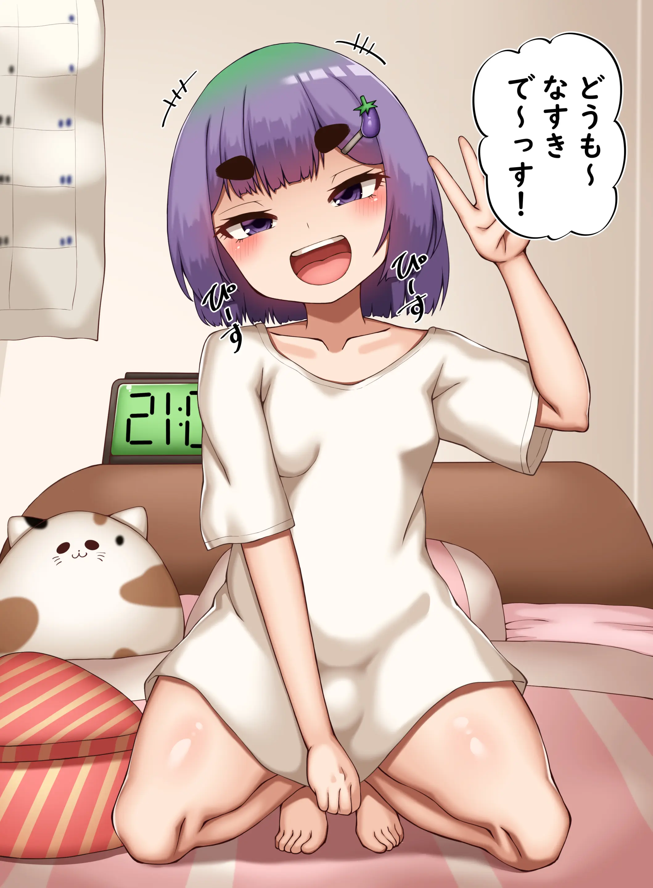 웹툰 이미지 1
