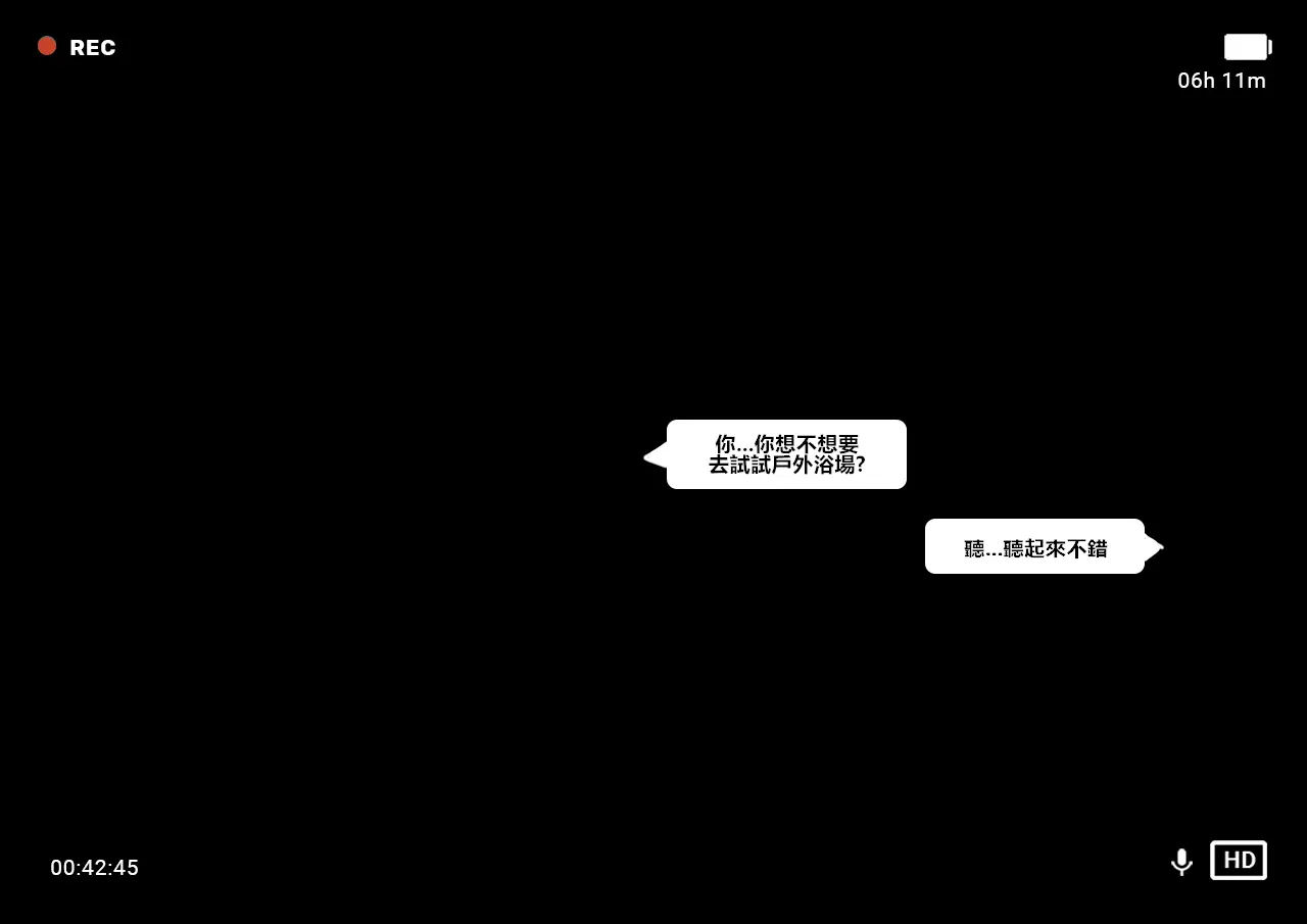 웹툰 이미지 42