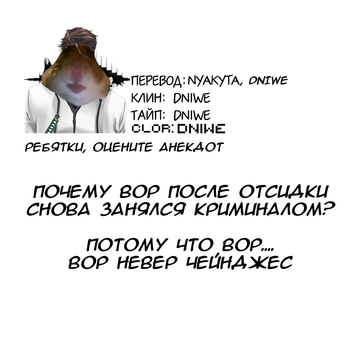 웹툰 이미지 188
