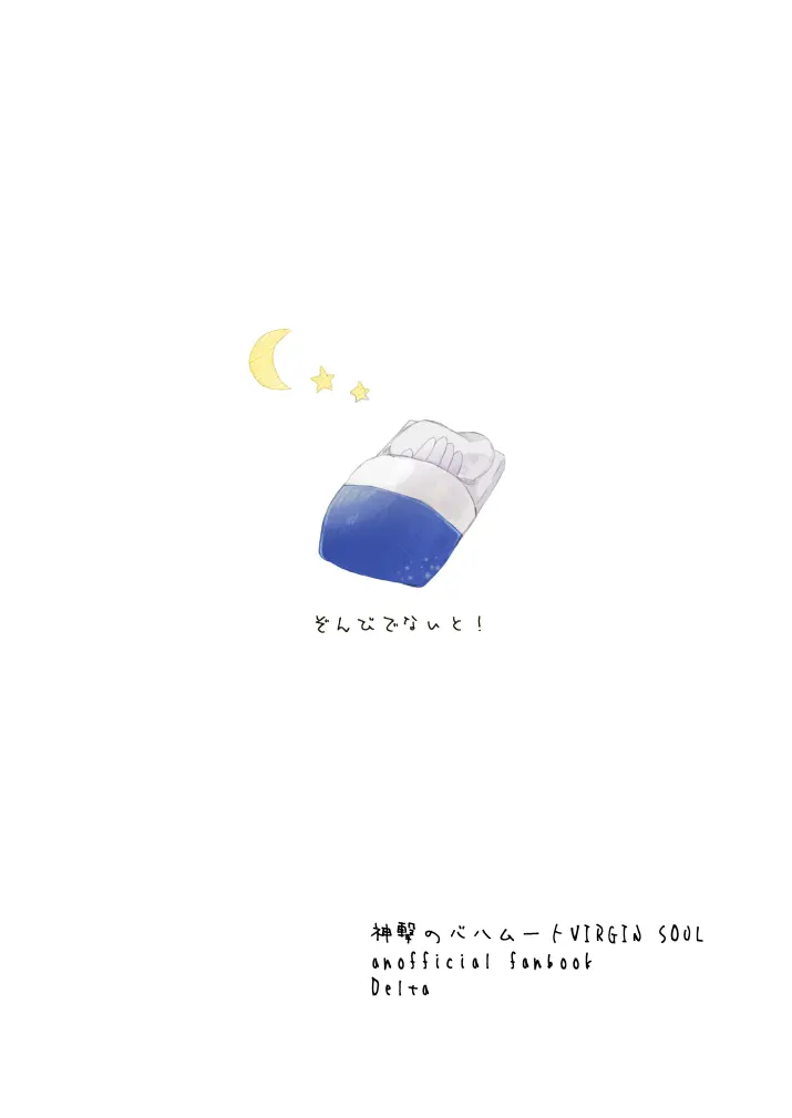 웹툰 이미지 15