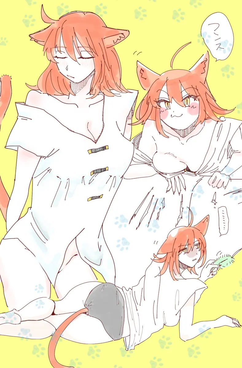 웹툰 이미지 24