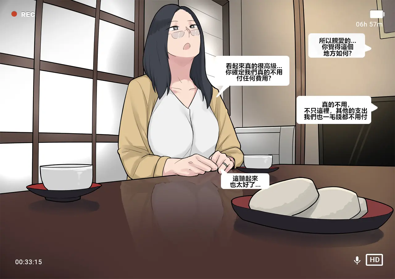 웹툰 이미지 38