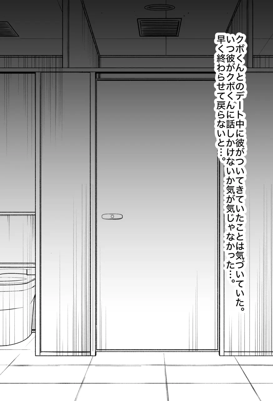 웹툰 이미지 157