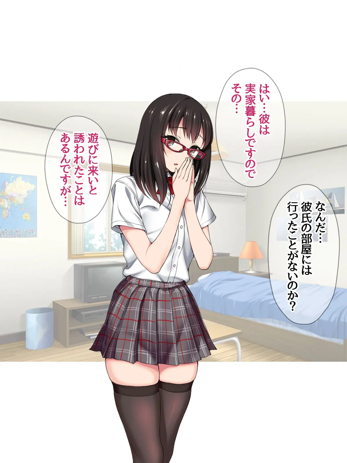 웹툰 이미지 44