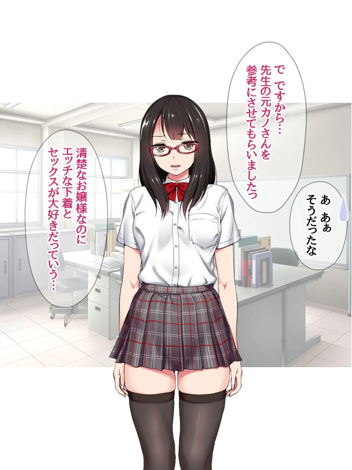 웹툰 이미지 21