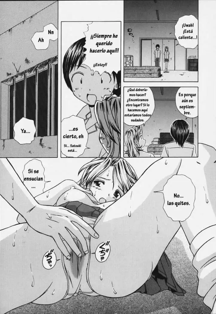 웹툰 이미지 111