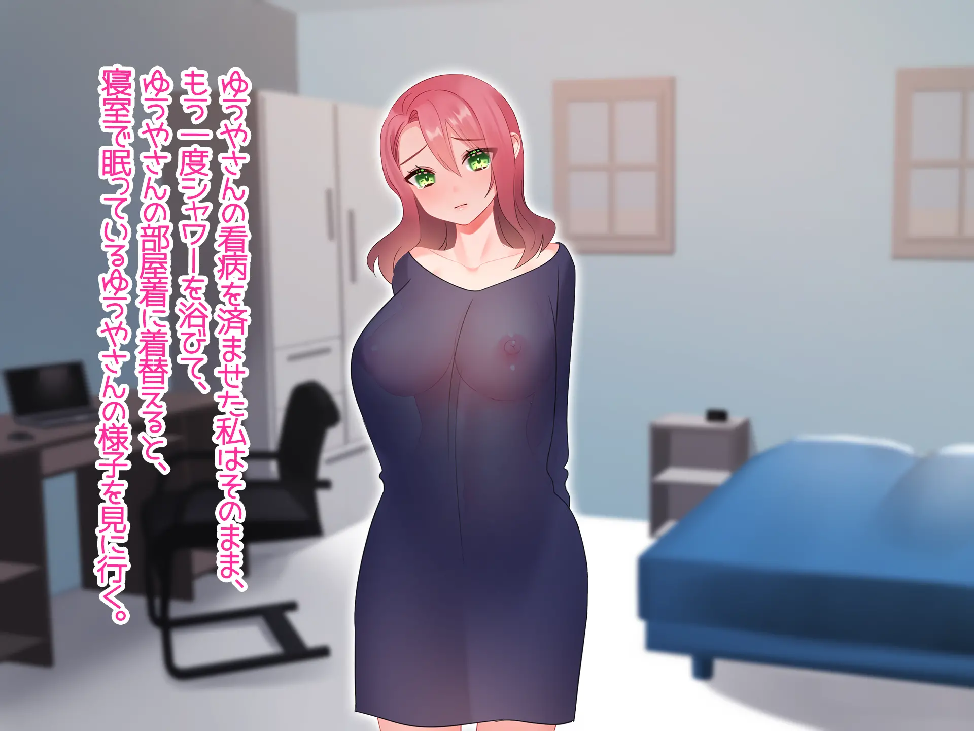 웹툰 이미지 156