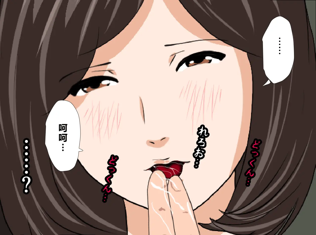 웹툰 이미지 261