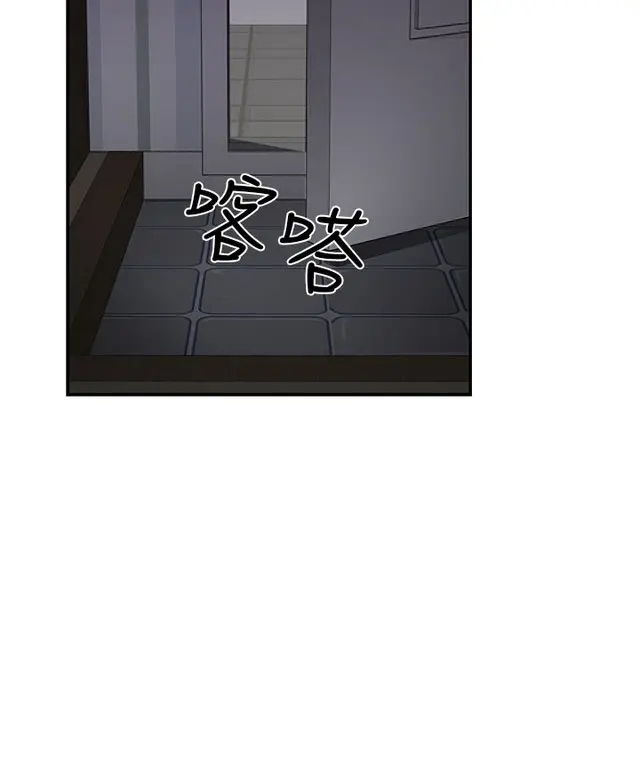 웹툰 이미지 70