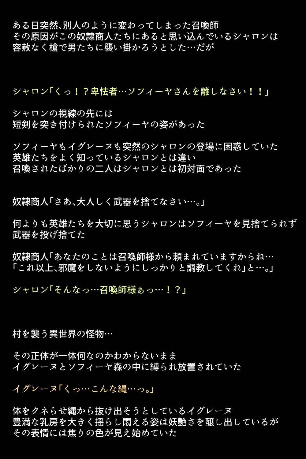 웹툰 이미지 10