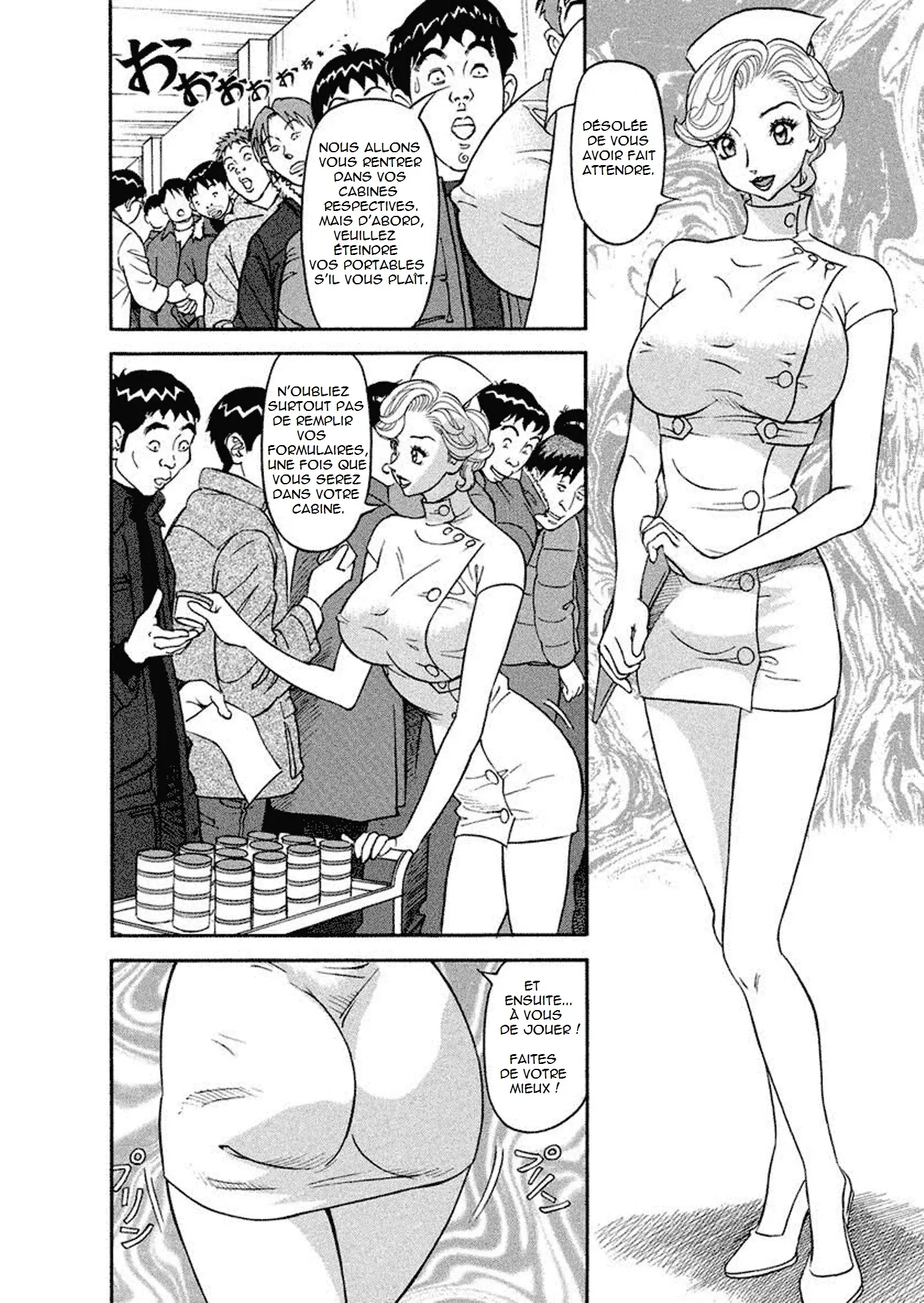 웹툰 이미지 48