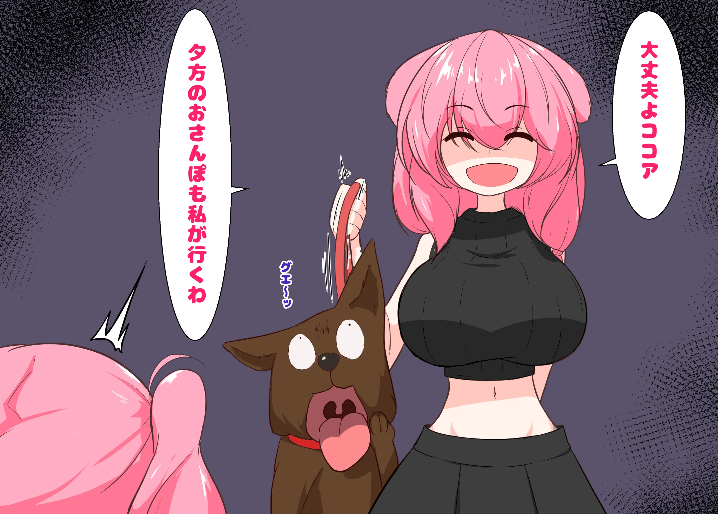 웹툰 이미지 31