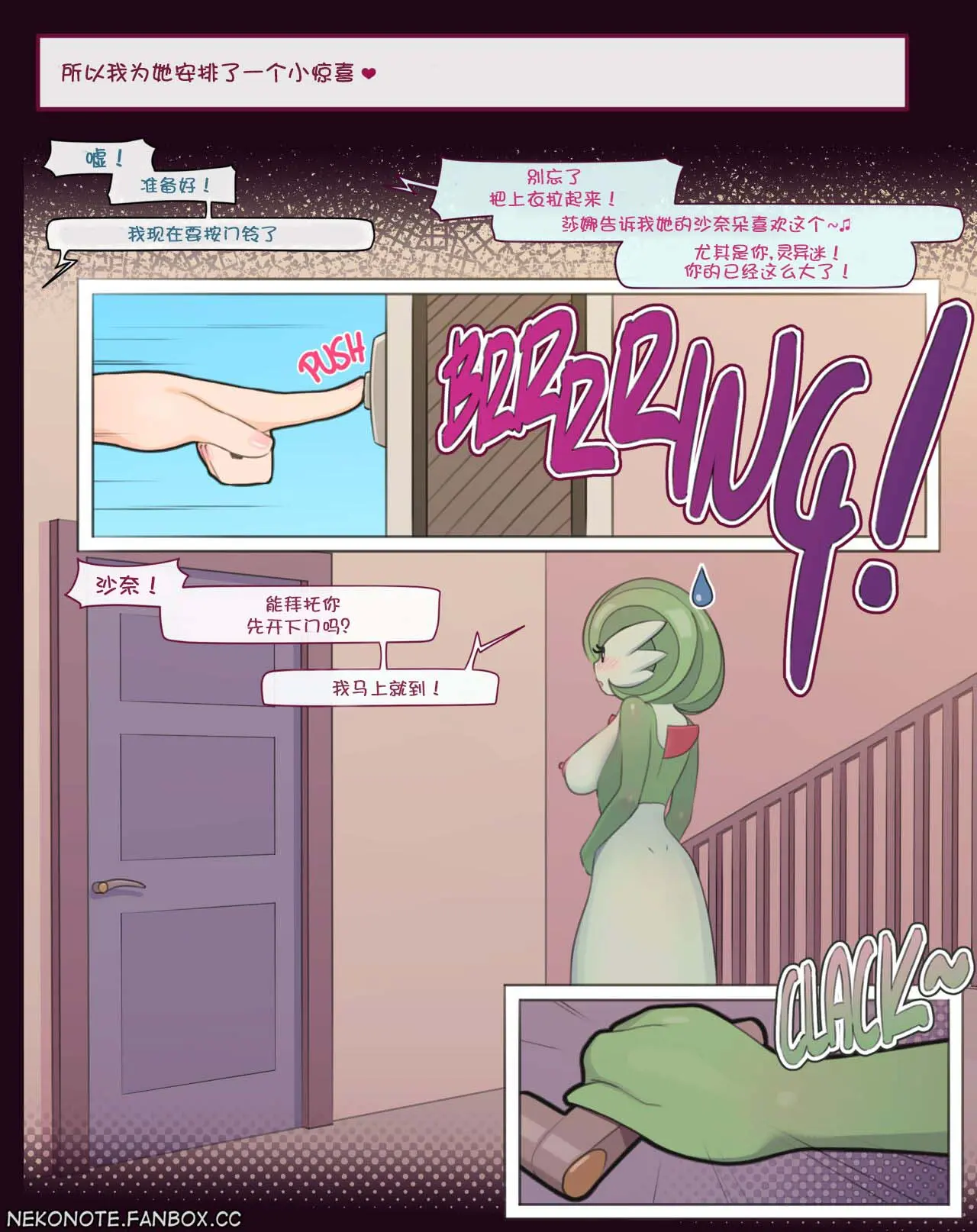 웹툰 이미지 37