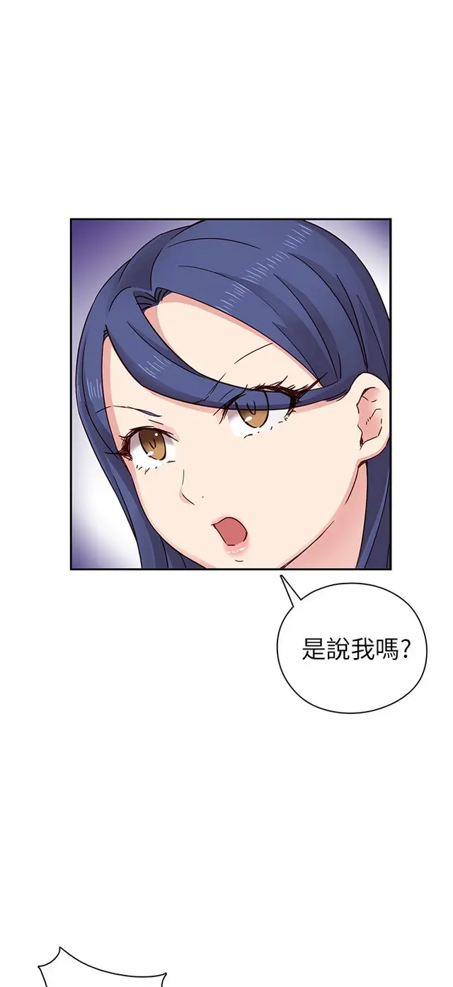 웹툰 이미지 380