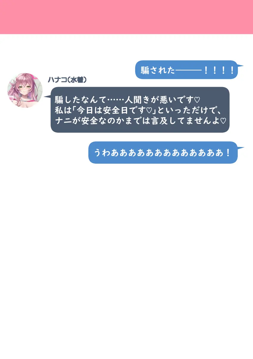 웹툰 이미지 10