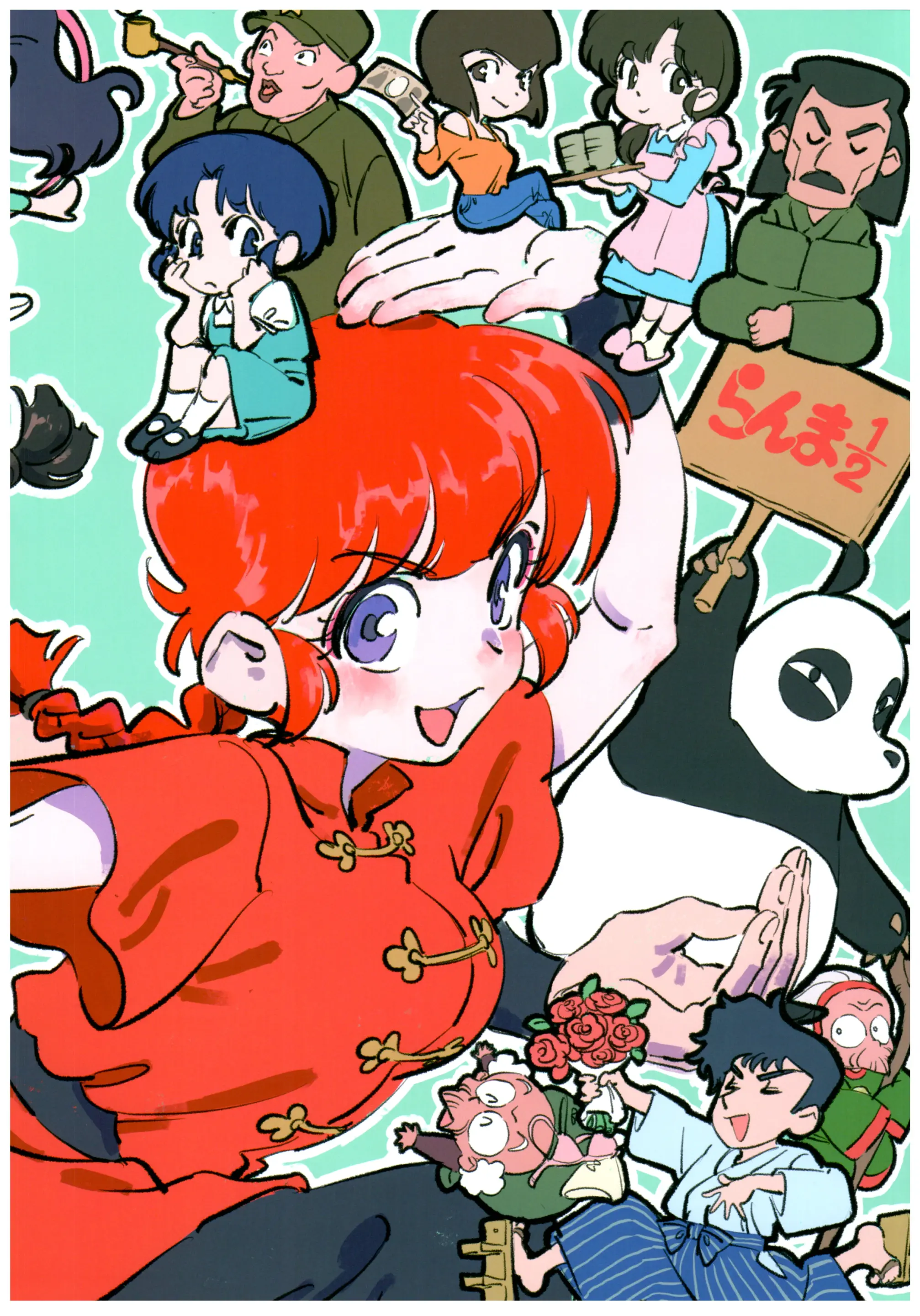 웹툰 이미지 2