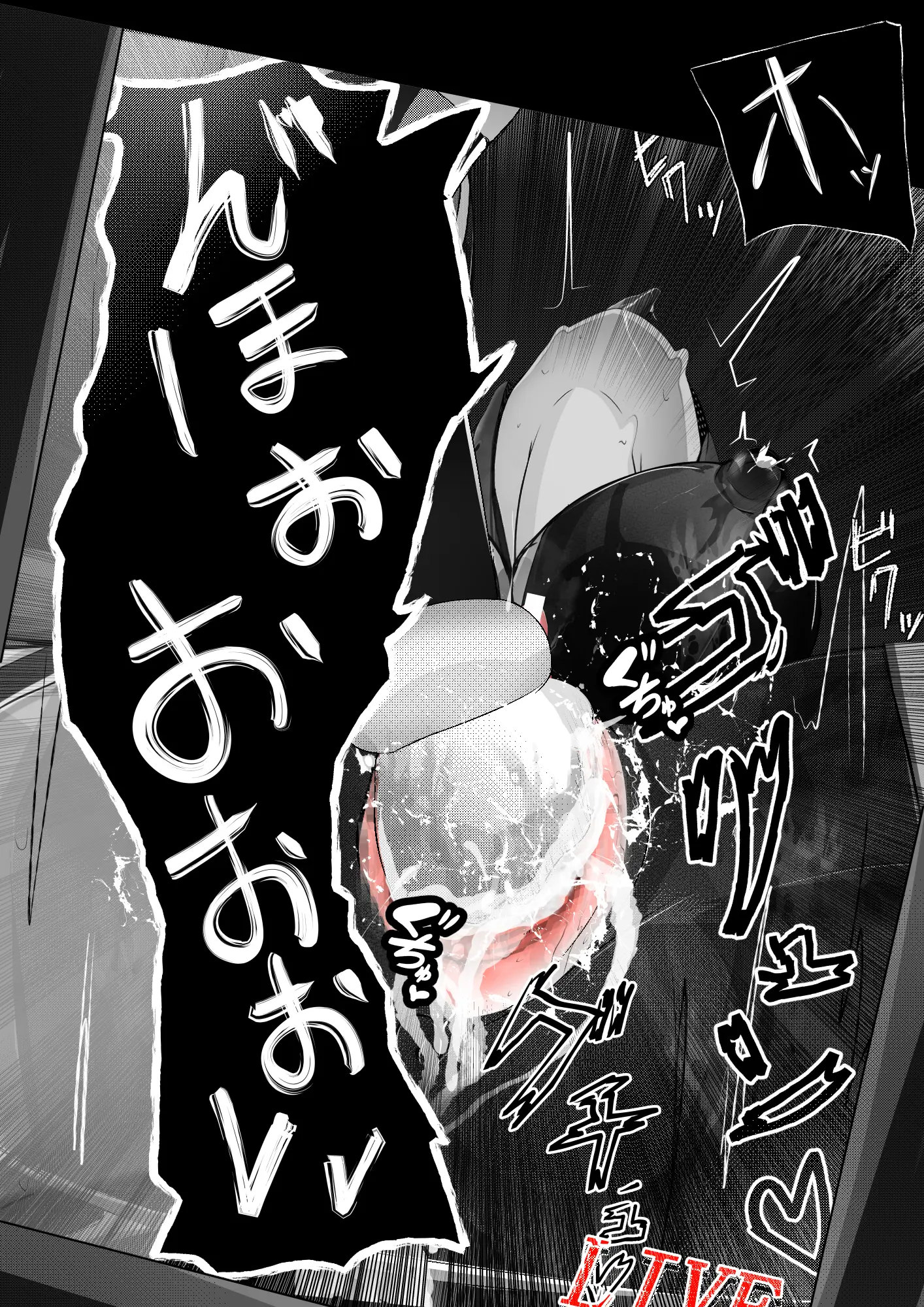 웹툰 이미지 66