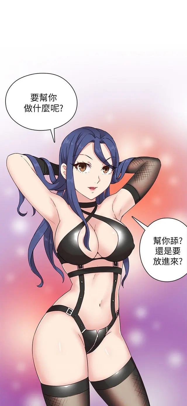 웹툰 이미지 407