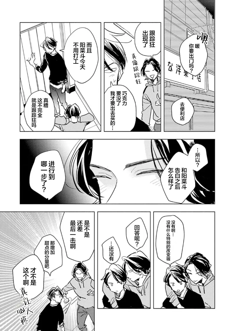 웹툰 이미지 120