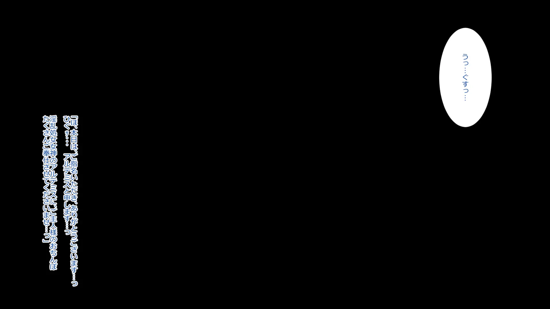 웹툰 이미지 51