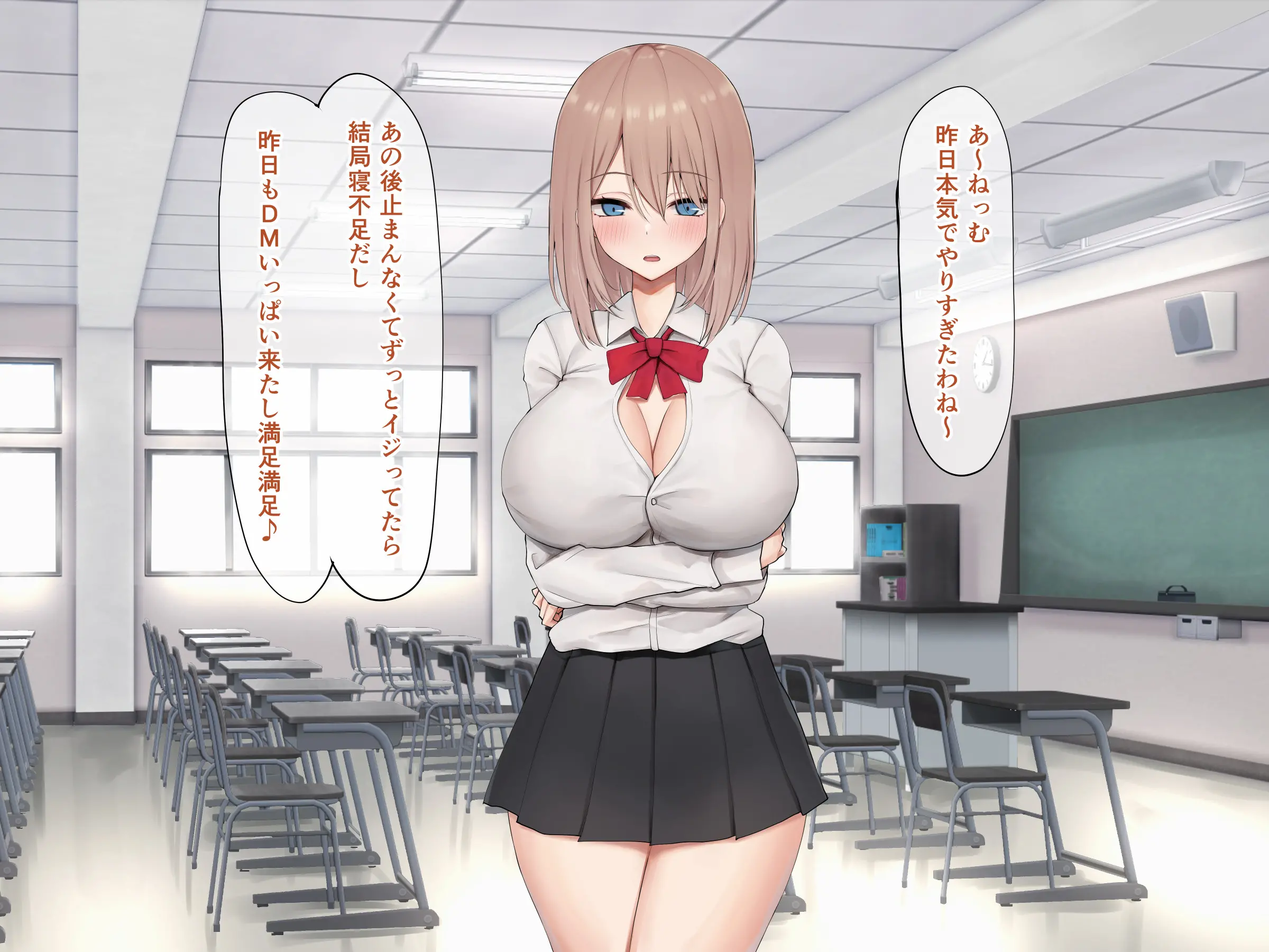 웹툰 이미지 56