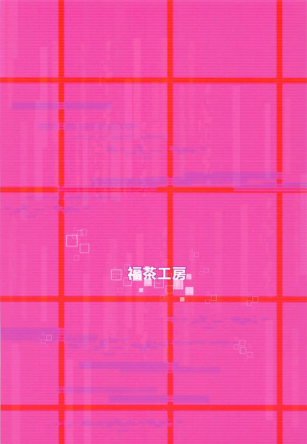 웹툰 이미지 21
