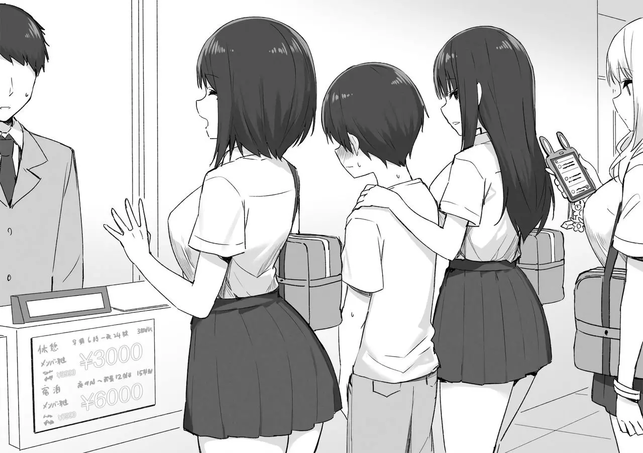 웹툰 이미지 7