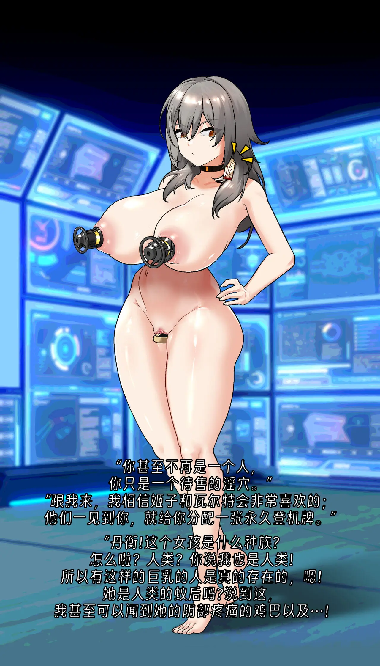 웹툰 이미지 33