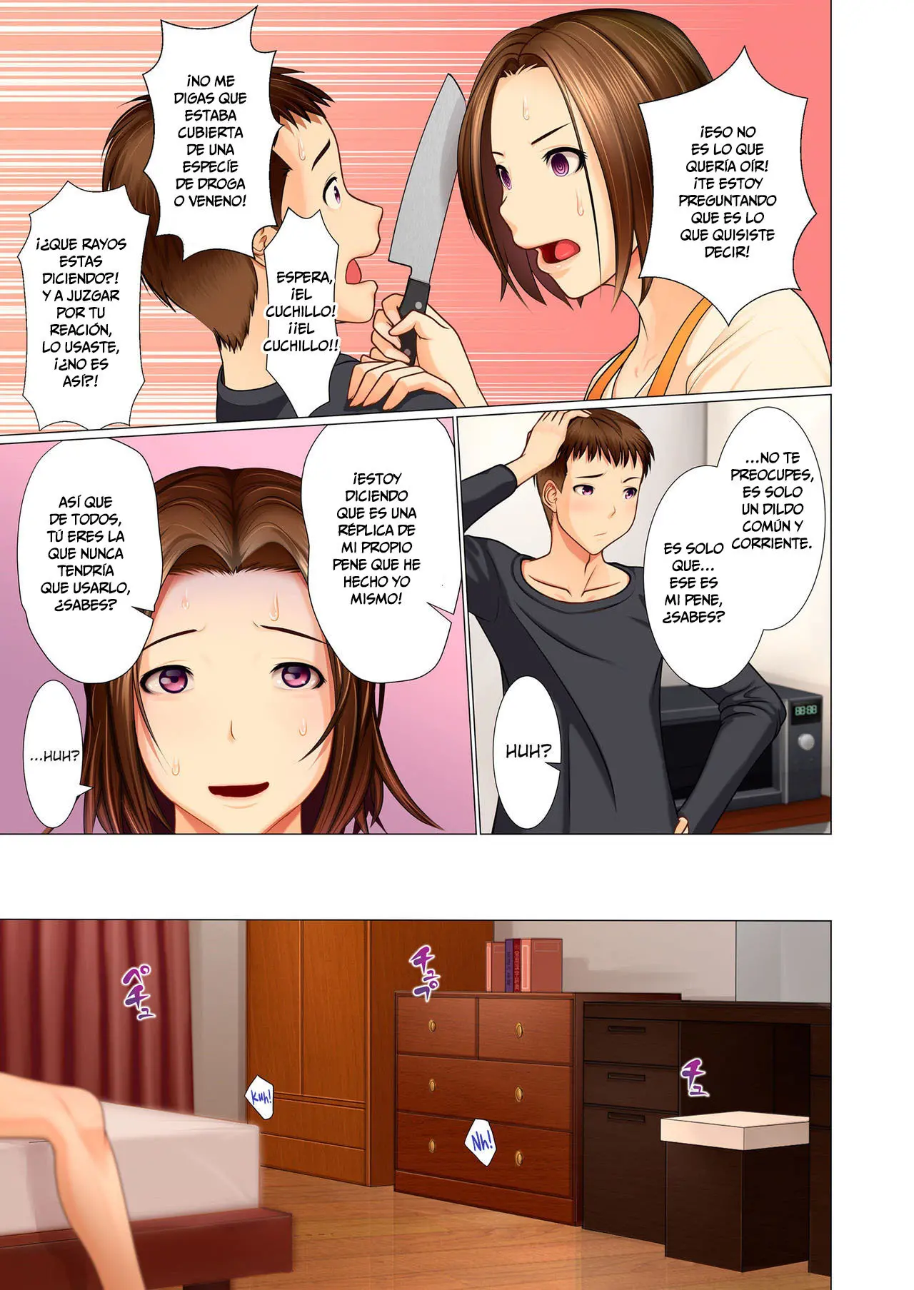 웹툰 이미지 10