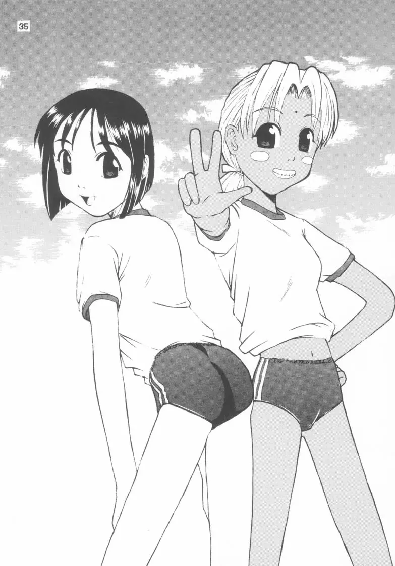 웹툰 이미지 34
