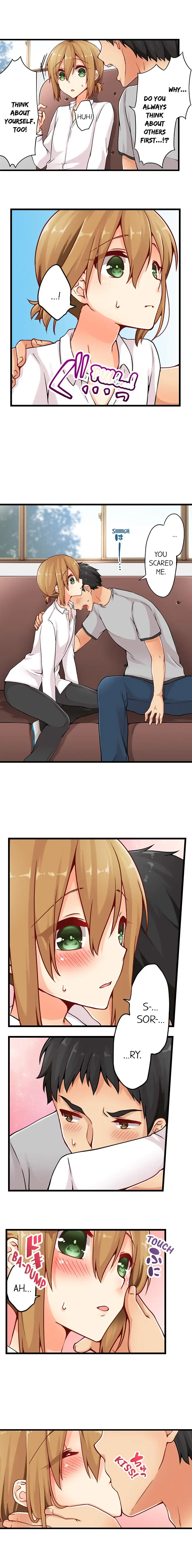 웹툰 이미지 232