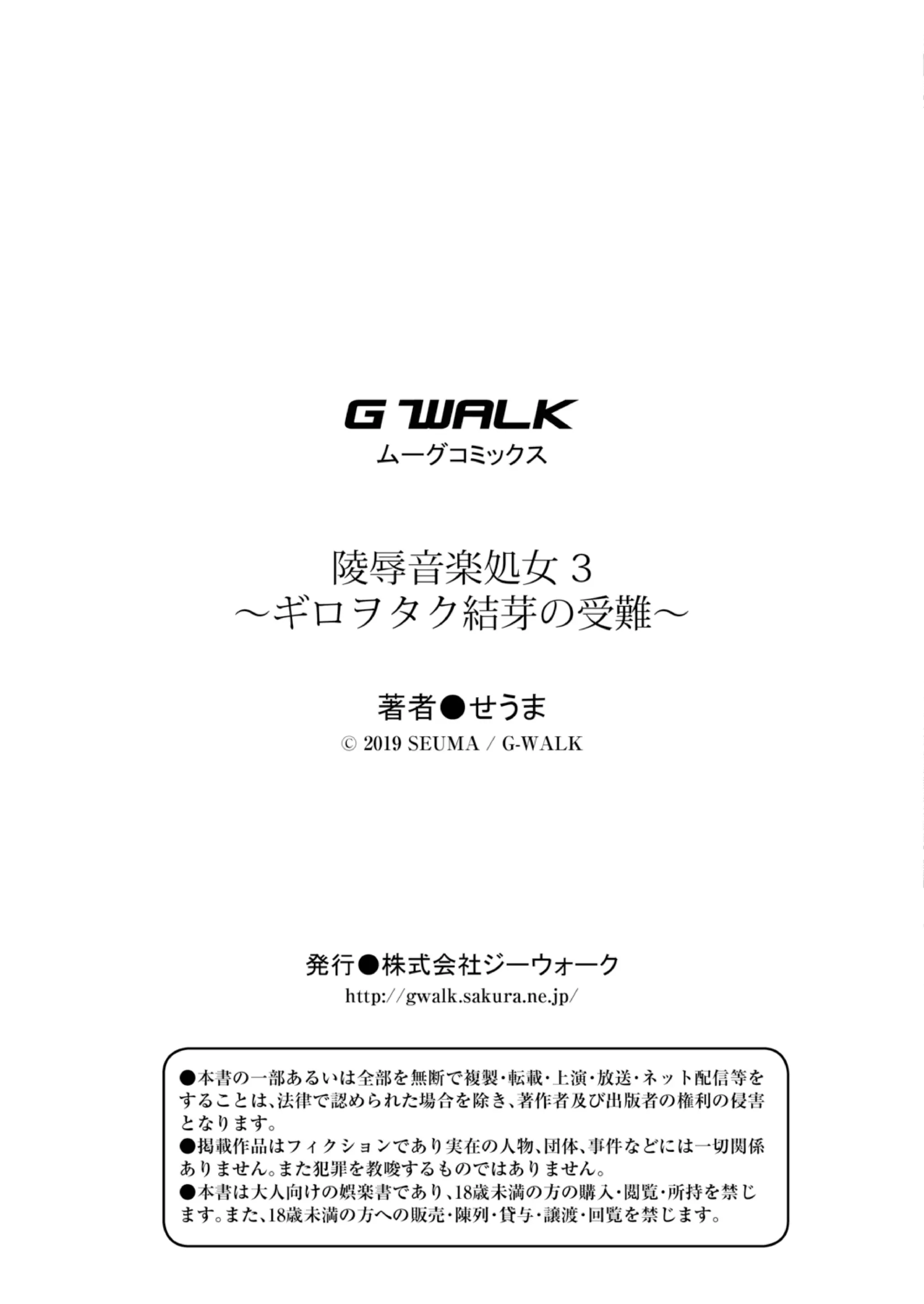 웹툰 이미지 26