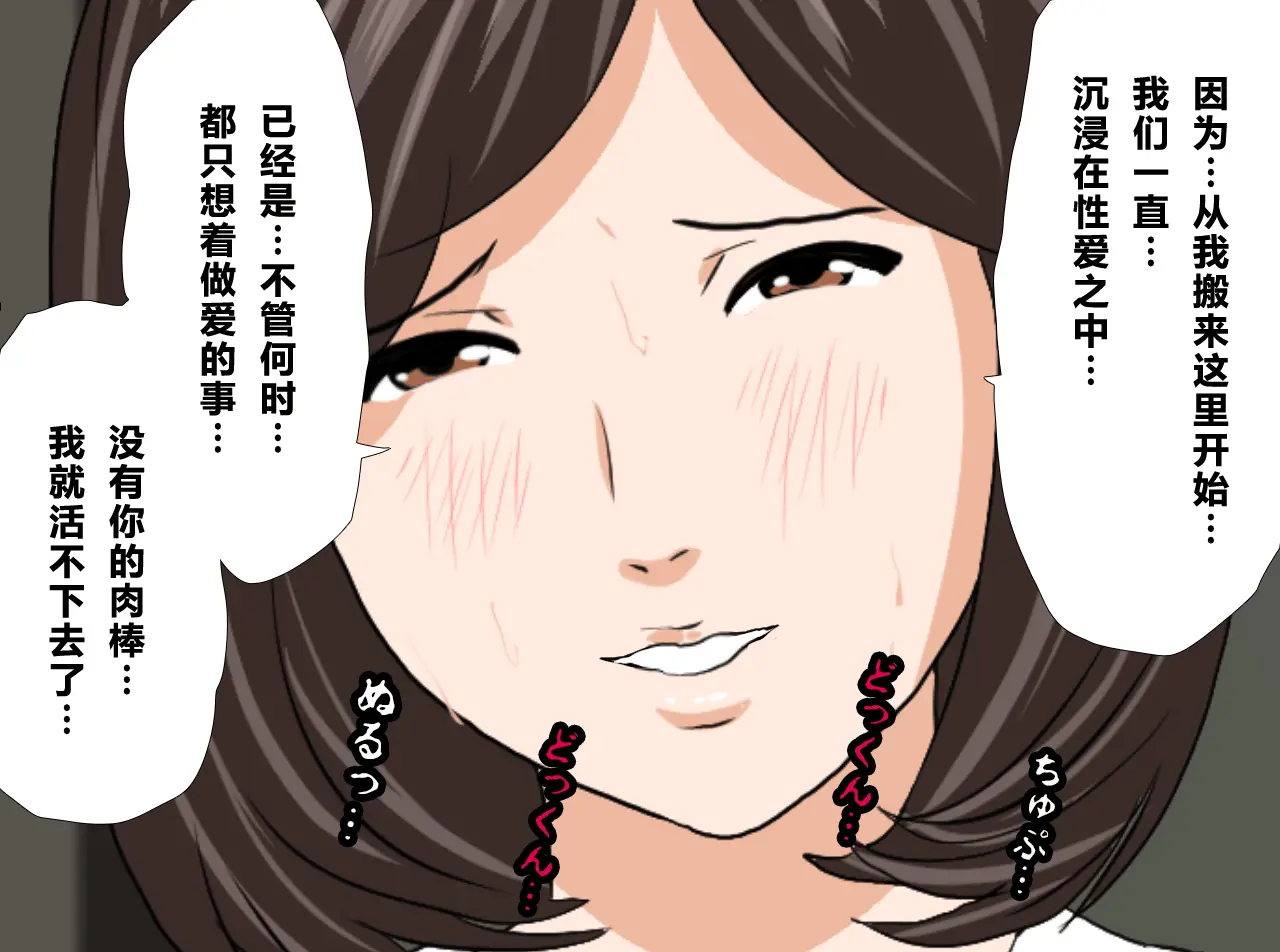 웹툰 이미지 285