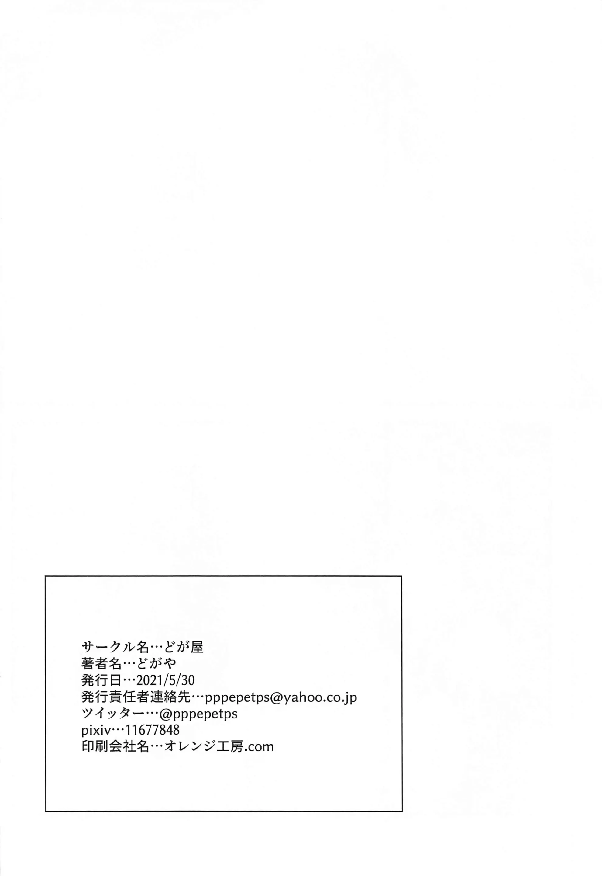 웹툰 이미지 24