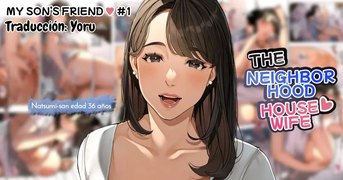 웹툰 이미지 0