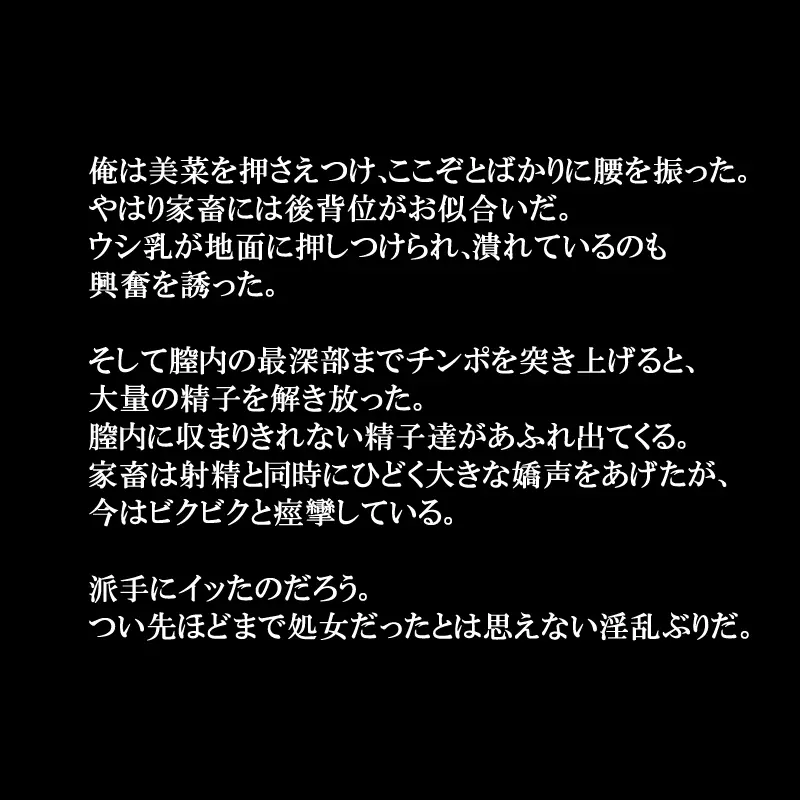 웹툰 이미지 21
