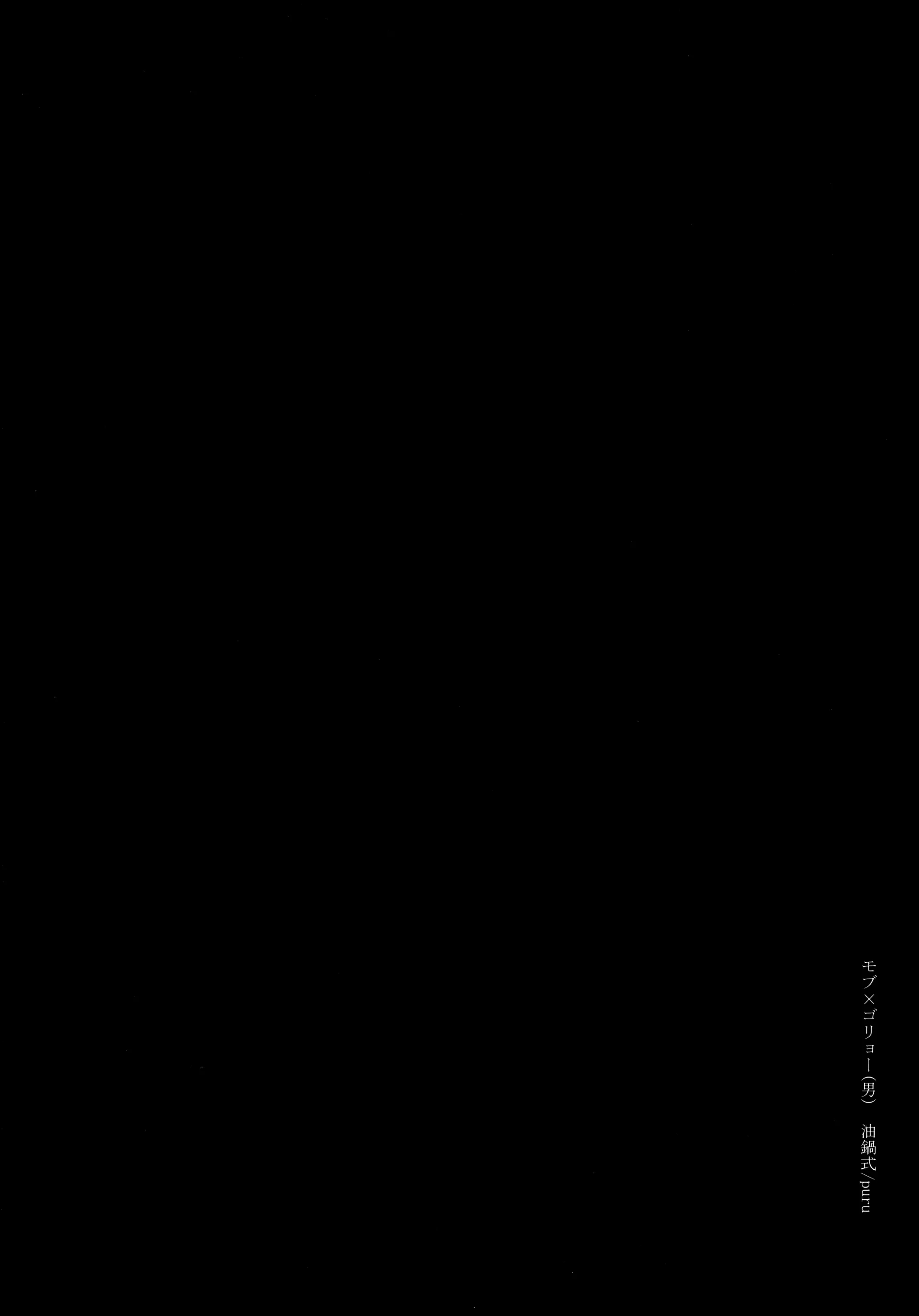 웹툰 이미지 21