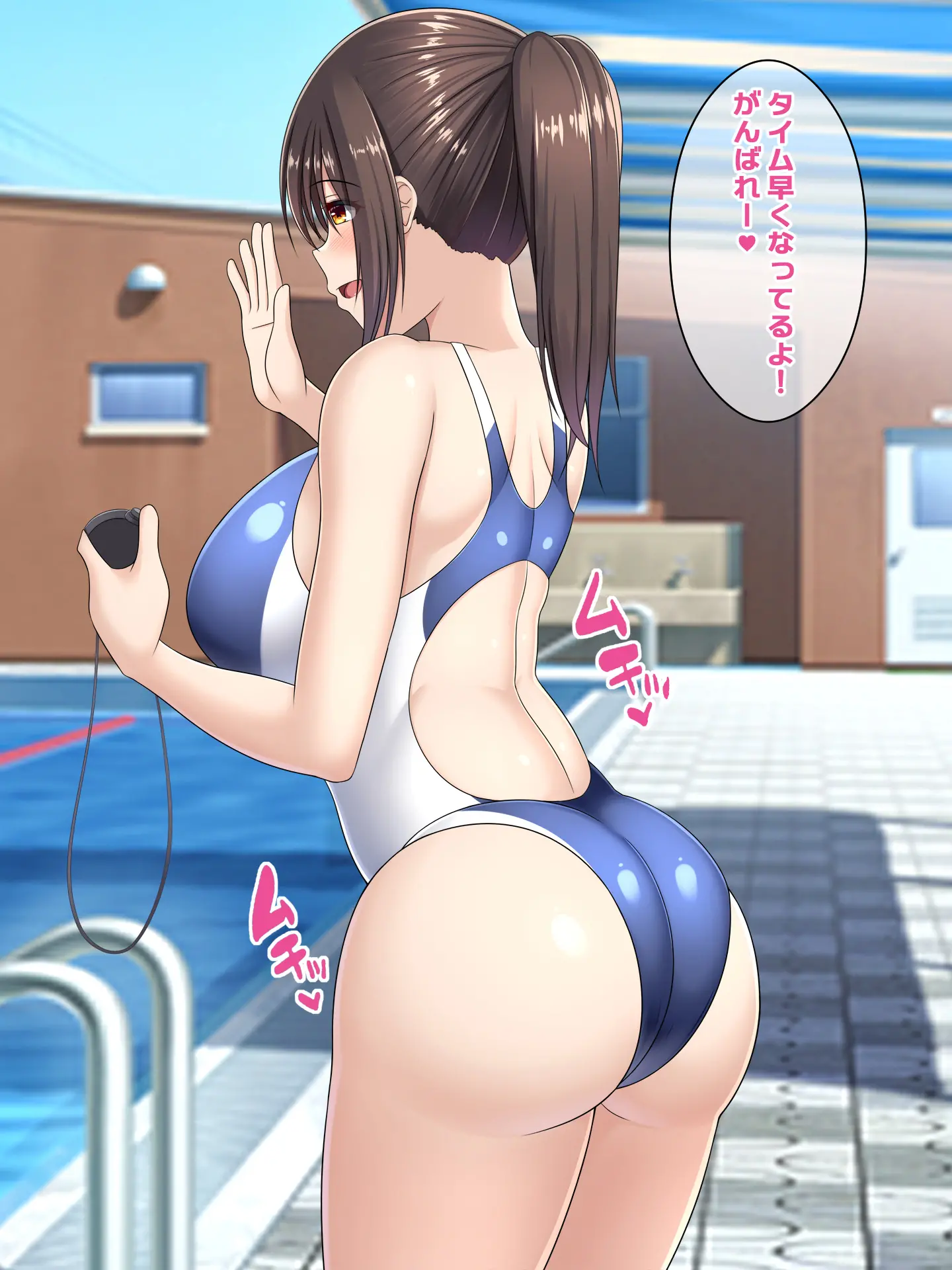 웹툰 이미지 1