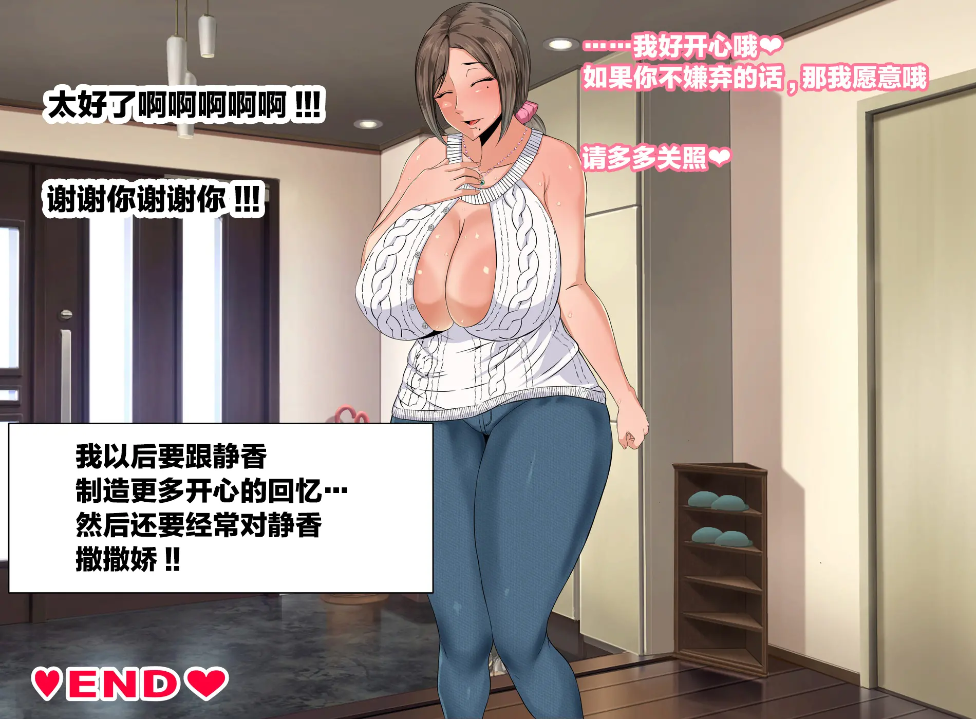 웹툰 이미지 74