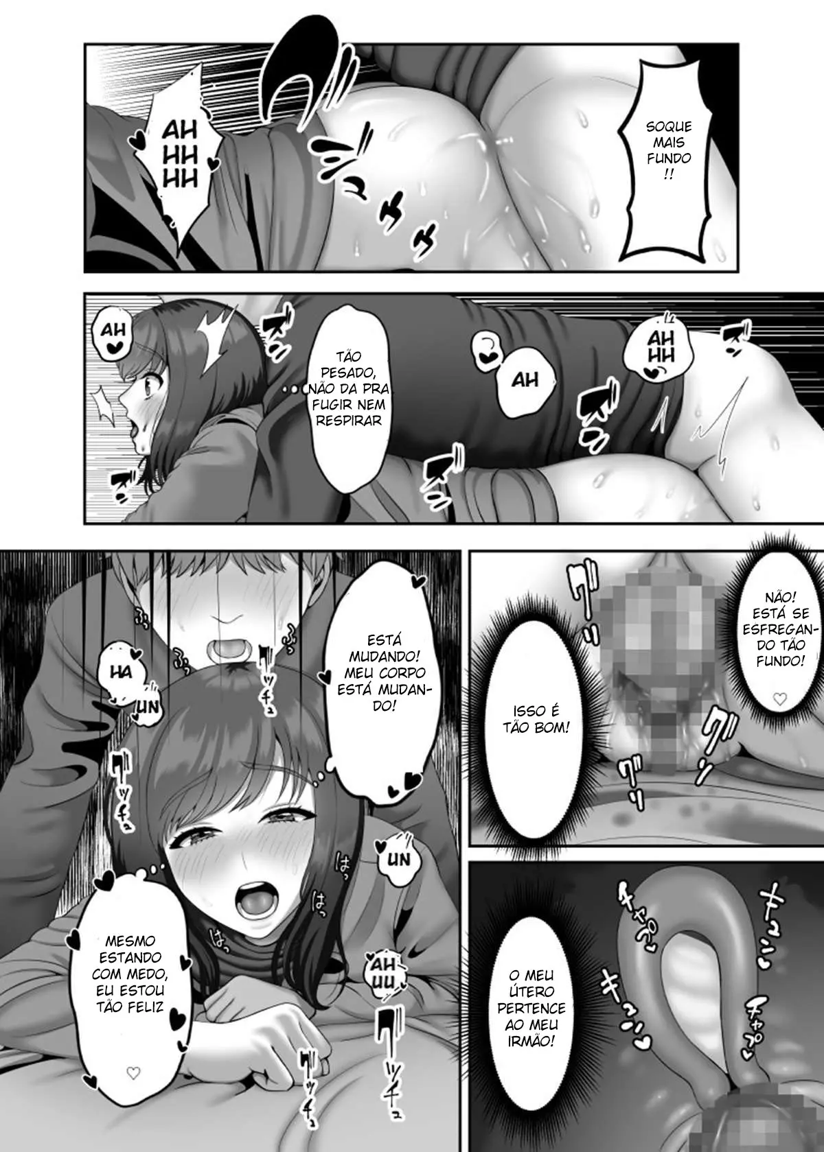 웹툰 이미지 32