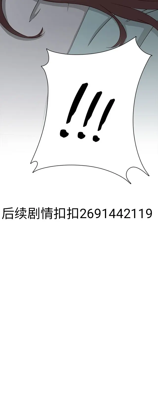 웹툰 이미지 75