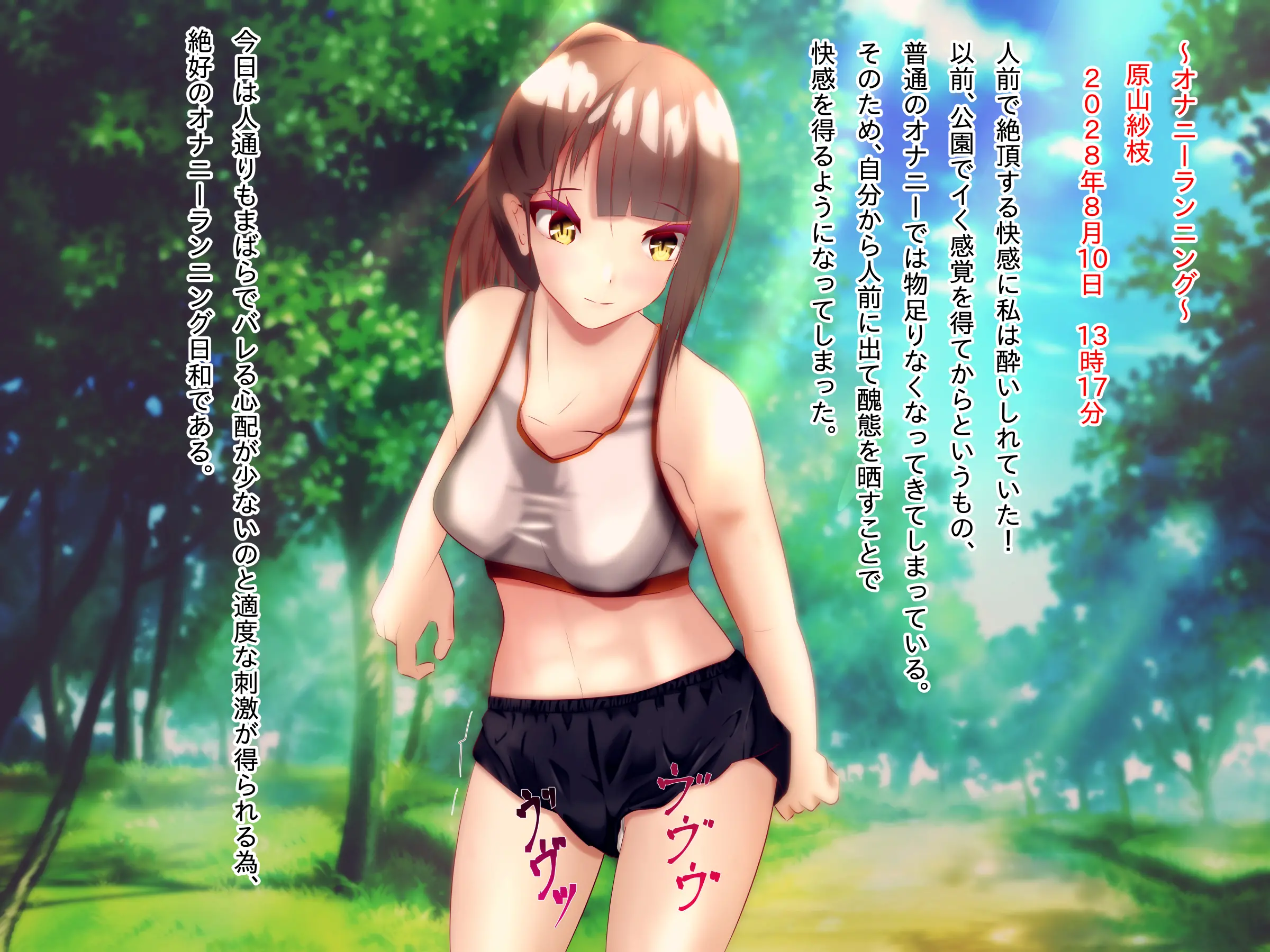 웹툰 이미지 40
