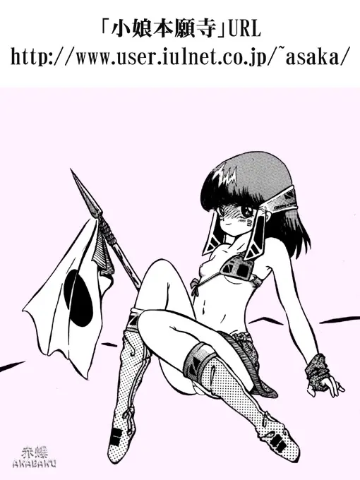 웹툰 이미지 128