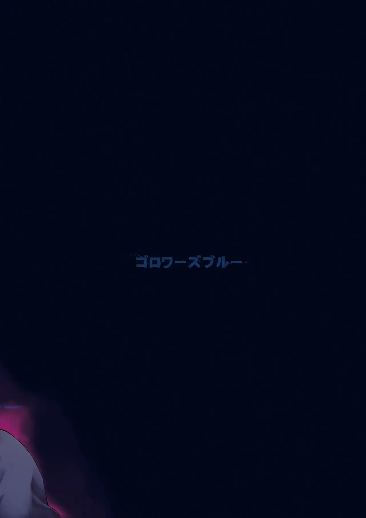 웹툰 이미지 25