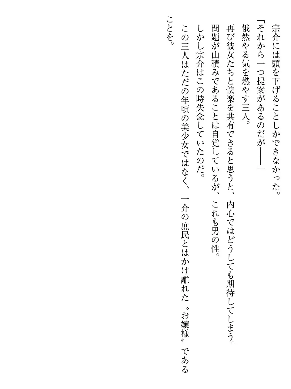 웹툰 이미지 98