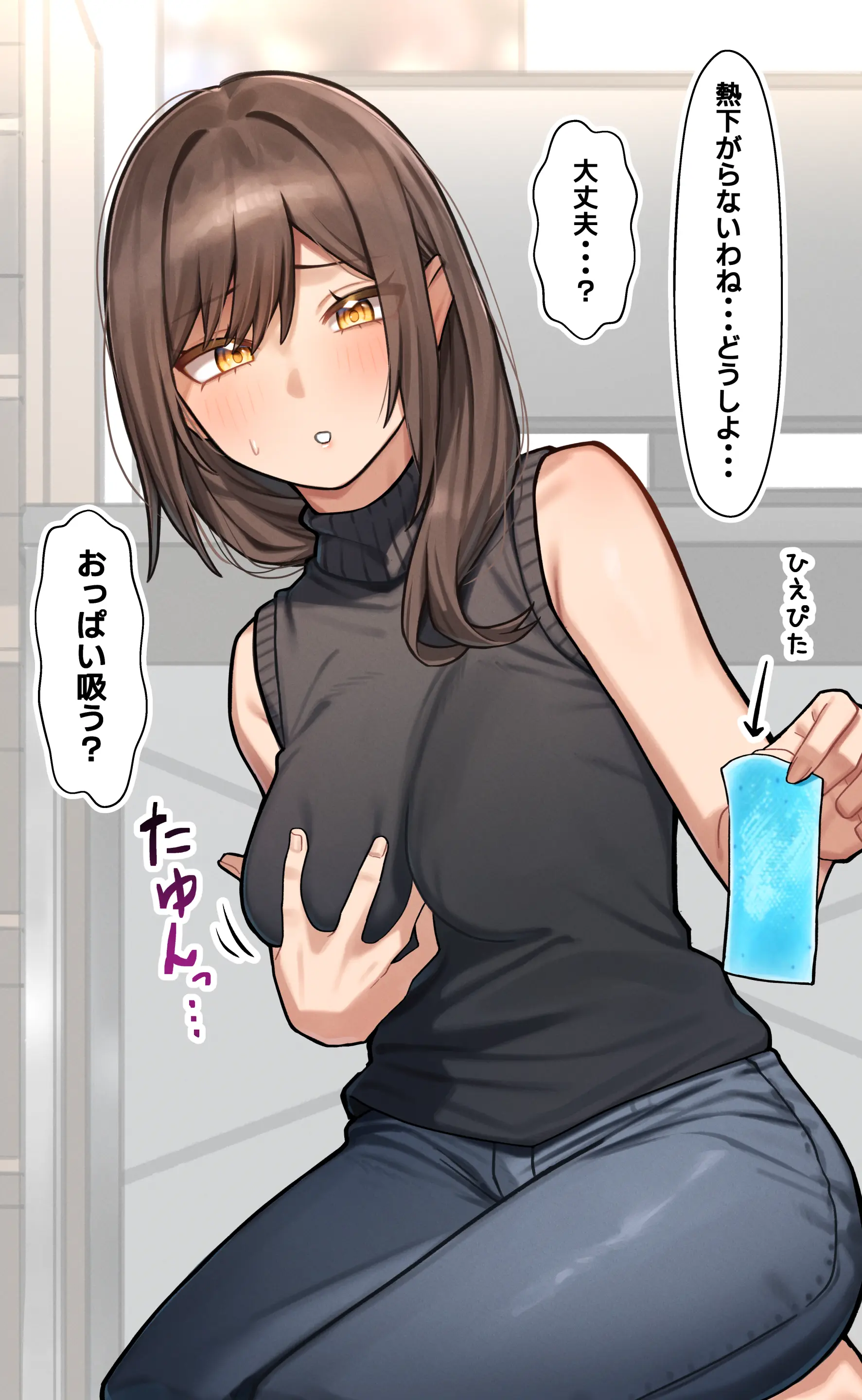 웹툰 이미지 404