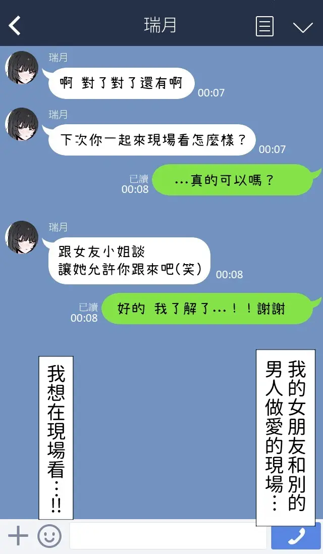 웹툰 이미지 22