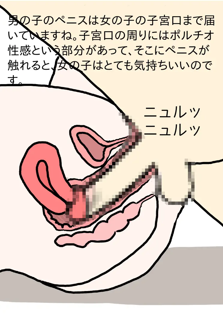 웹툰 이미지 21