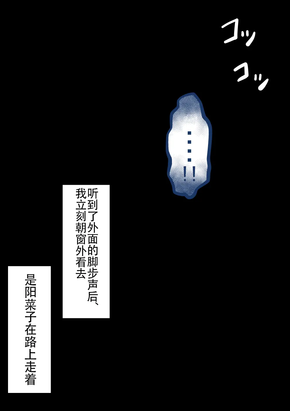웹툰 이미지 162